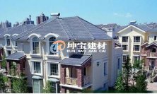 成都樹脂瓦和pvc塑料瓦有什么不同？（上）