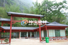 生態(tài)觀光園使用仿古合成樹脂瓦案例