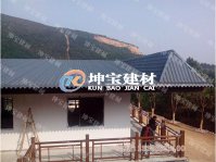 成都有哪些安裝樹脂瓦的事項要注意？