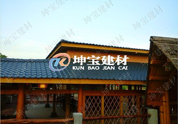 古香古色樹脂瓦，打造唯美新農舍！