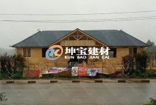 成都關(guān)于A-FRP金剛水槽的產(chǎn)品介紹