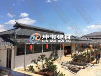 樹脂瓦用于屋面造型，也是美美的！