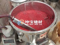 合成樹脂瓦的生產流程簡介