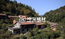 農房改造用上樹脂瓦，“丑小鴨變白天鵝”