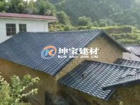 樹脂小青瓦:傳承是一種使命