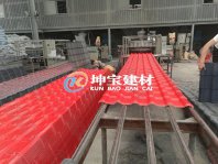 樹脂瓦廠家：定制生產更給力