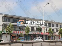 街道規劃蓋上樹脂瓦，既美觀又安全！