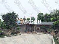 有種景色叫農家小院的樹脂瓦