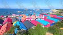 樹脂瓦定制：顏色多樣讓屋頂更出彩