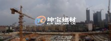 江西九江棚戶區改造，政府大力提倡用樹脂瓦
