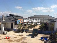 樹(shù)脂瓦邀您住美麗鄉(xiāng)村！