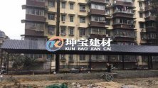 成都成華區文化走廊屋面仿古合成樹脂瓦