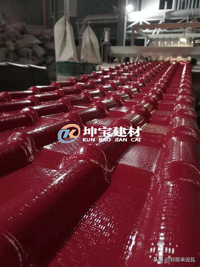 如何選樹脂瓦？瓦片千萬家，質(zhì)量第一家，選瓦不謹(jǐn)慎，親人兩行淚