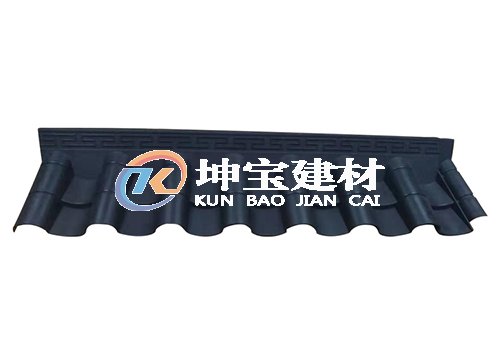 仿古圍墻一體瓦