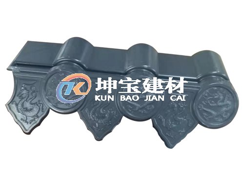 仿古一體瓦廠家