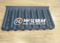 安徽樹脂仿古一體瓦批收價(jià)錢