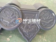 單里墻頭一體瓦，仿古屋檐瓦助都會(huì)好化