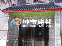 一體仿古瓦使暖鍋店門的裝潢加倍簡(jiǎn)樸、便利、快速。